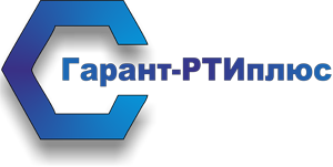Гарант-РТИплюс это оптовая продажа РТИ автозапчастей и паронита в Балаково.